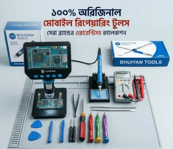 Mobile Servicing Tools List for Beginners in Bangladesh