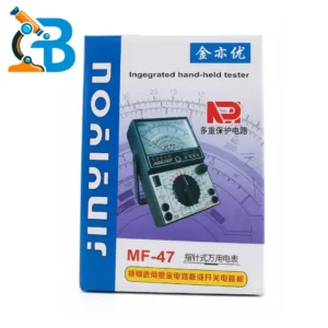 nanjing-mf-47-high-precision-analog-multimeter-pointer-type-hand-held-tester